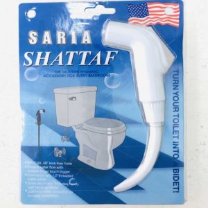 Saria Shattaf White